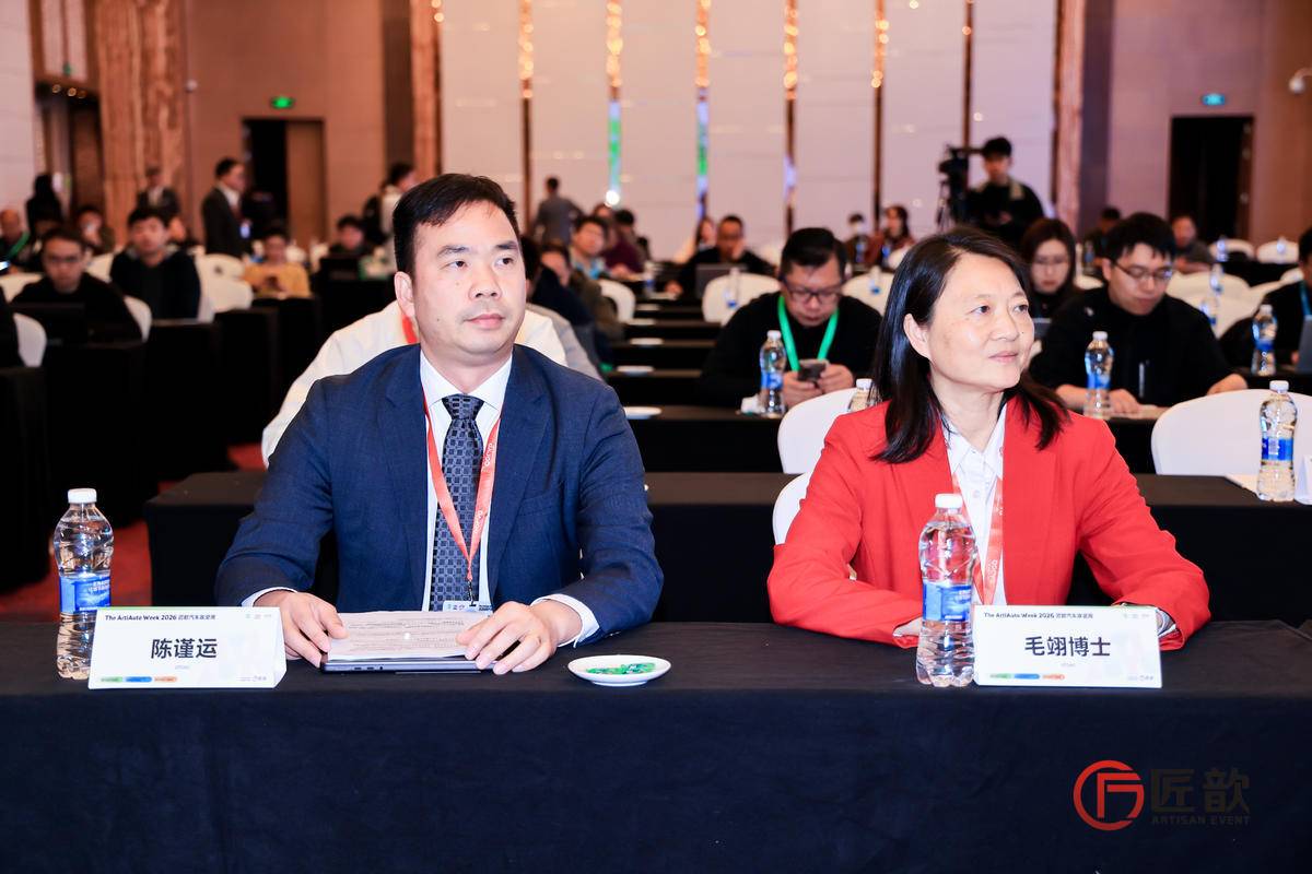 atsec at AutoCS 2026: Leveraging CC, FIPS, and PCI for Automotive Cybersecurity